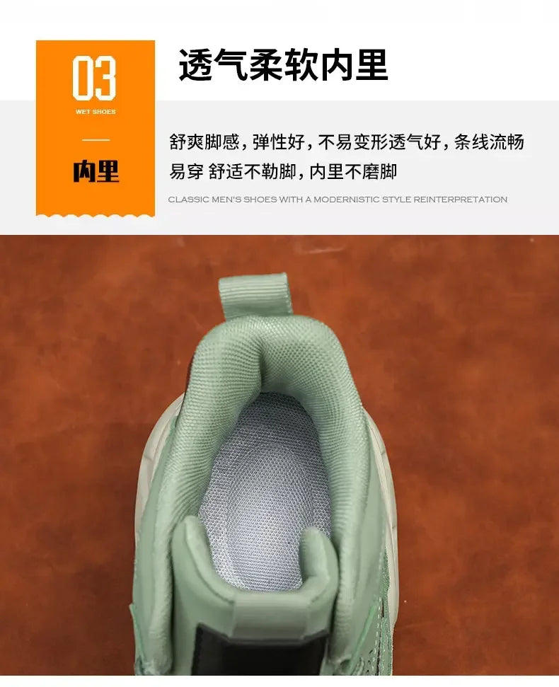 Sneakers Men Casual Autumn Vulcanized Shoes Male Walking Sport Shoes Outdoor Sneakers Male Sneakers Soft Sole Walking Shoes