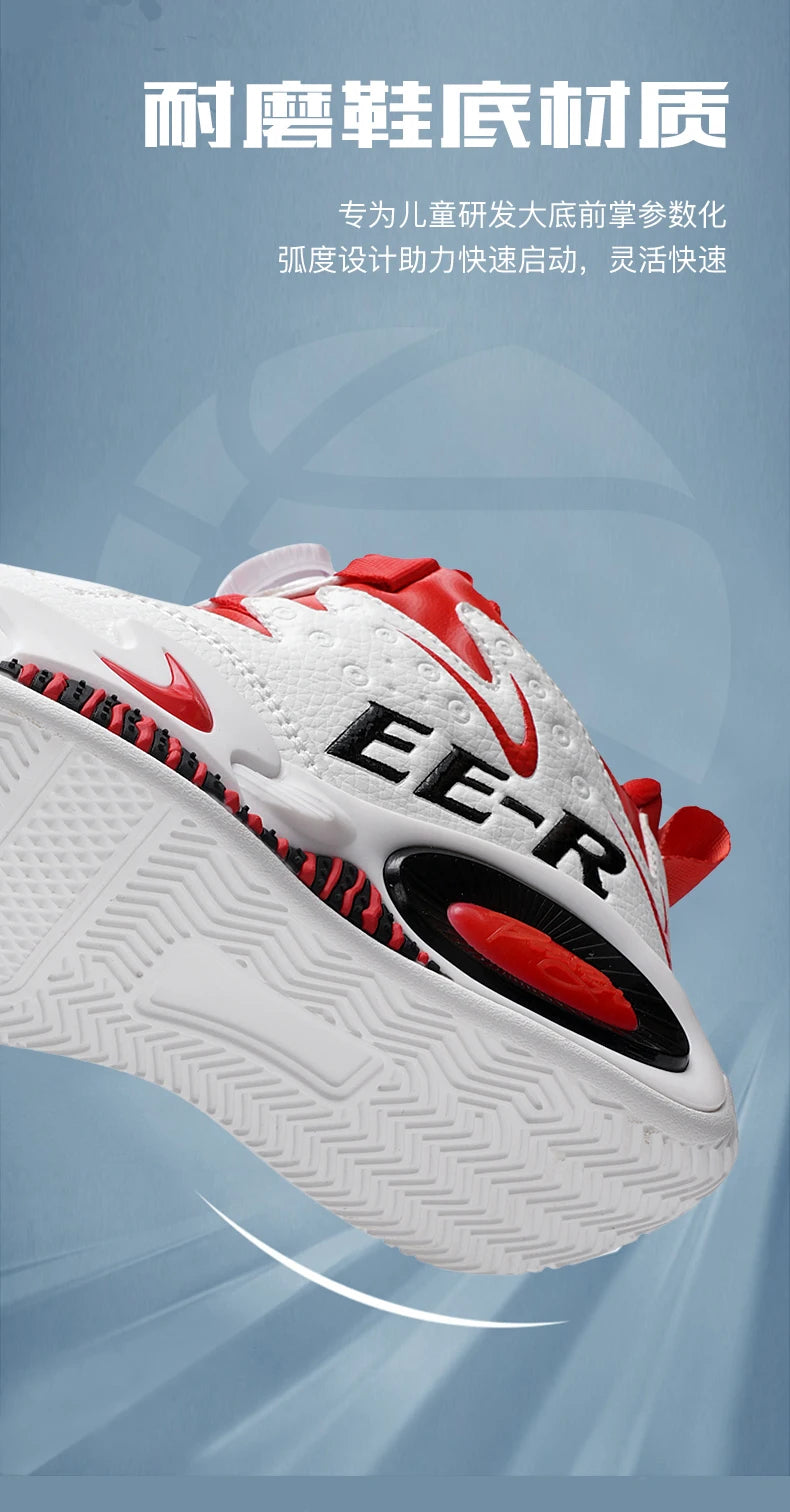 Kids Sneakers Casual Basketball Shoes for Children High-top Ankle-protected Sports Shoes for Boys Trainers PU Leather Sneaker