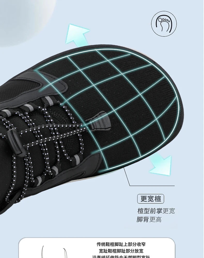 Men's Sneakers Barefoot Shoes Cross-Trainer Shoes Wide Toe Walking Shoes Zero Drop Sole Trail Running Shose