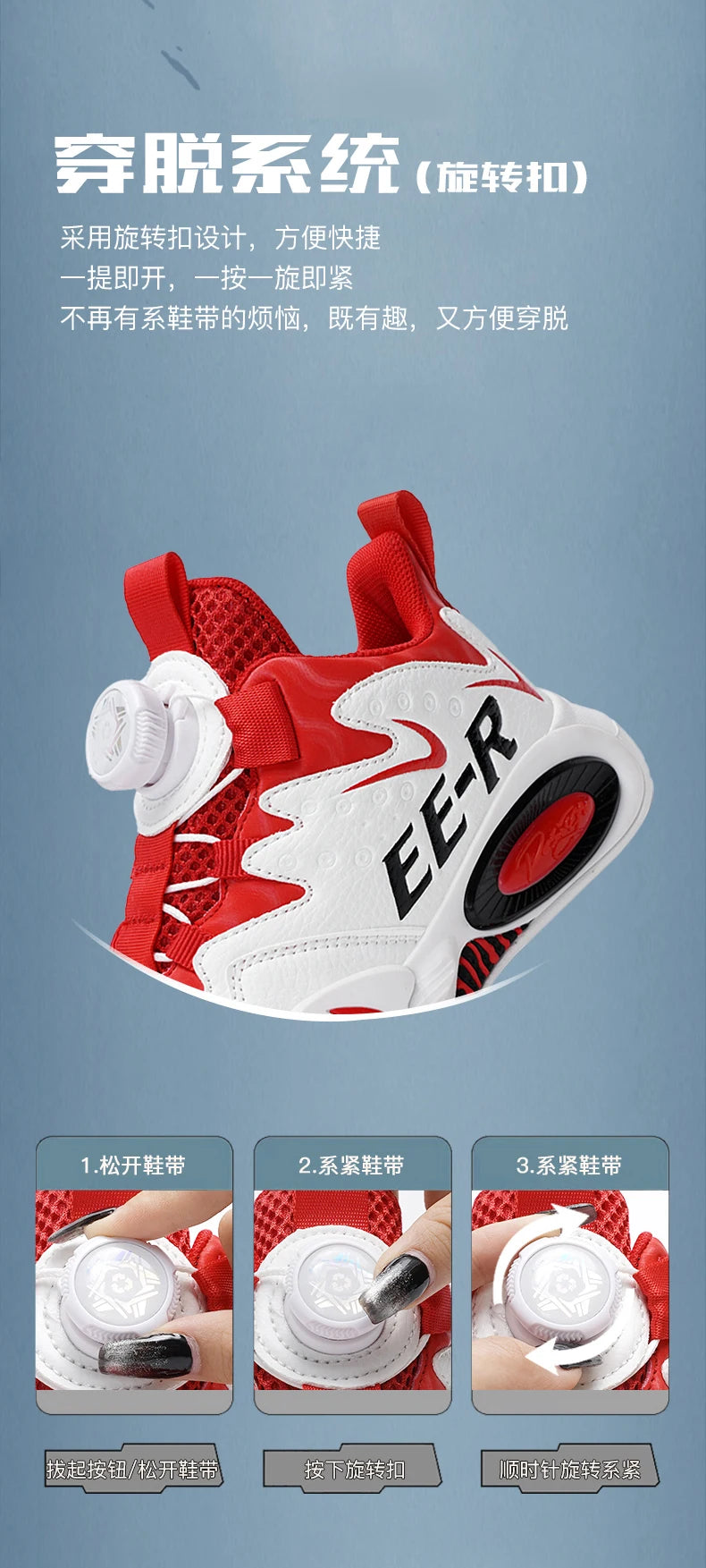Kids Sneakers Casual Basketball Shoes for Children High-top Ankle-protected Sports Shoes for Boys Trainers PU Leather Sneaker