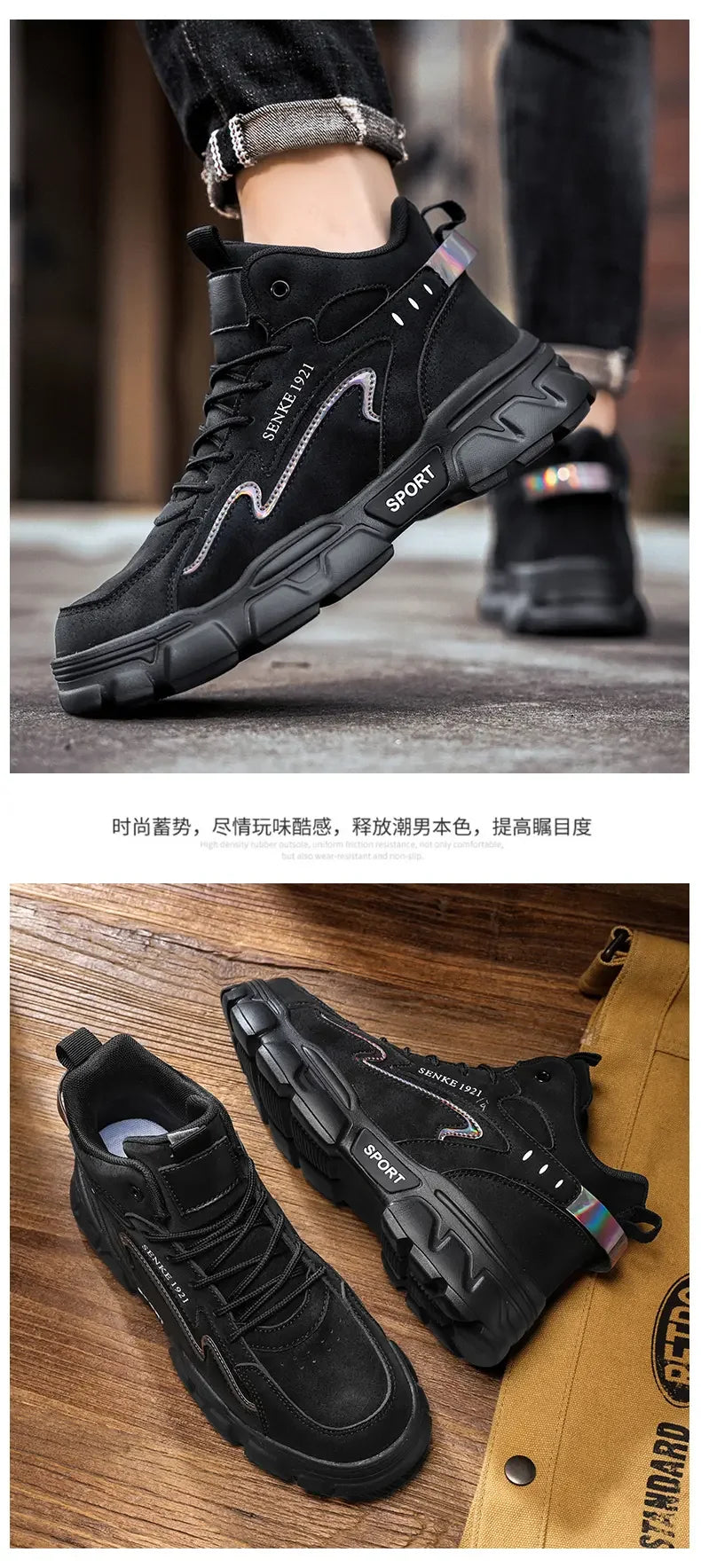 Sneakers Men Casual Autumn Vulcanized Shoes Male Walking Sport Shoes Outdoor Sneakers Male Sneakers Soft Sole Walking Shoes