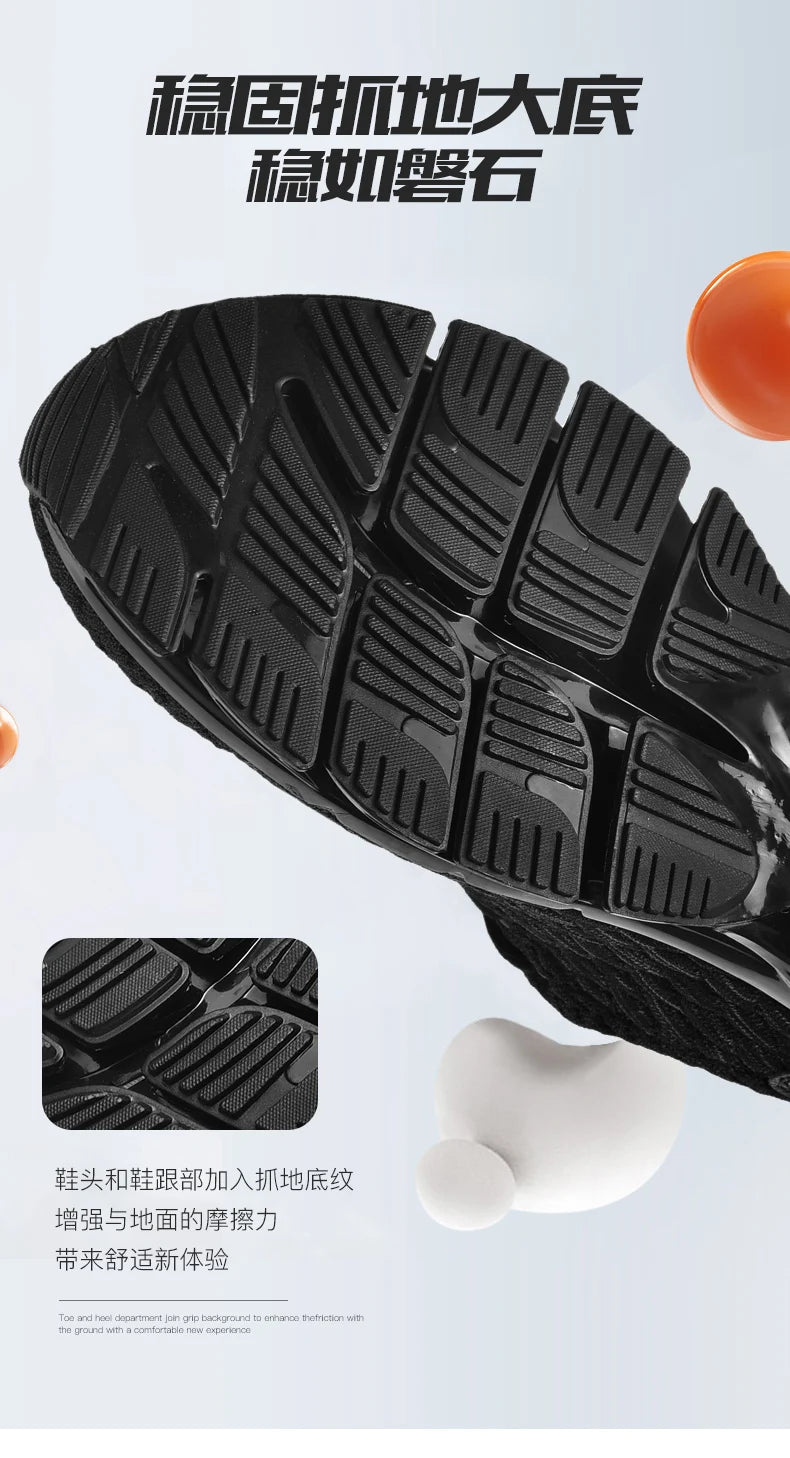 Trend Sneakers Men Running Shoes Sports Breathable Comfortable Men Athletic Outdoor Hiking Shoes Sneakers Leisure Footwear Male