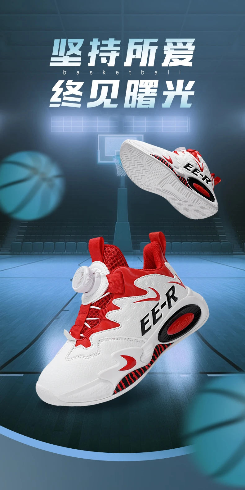 Kids Sneakers Casual Basketball Shoes for Children High-top Ankle-protected Sports Shoes for Boys Trainers PU Leather Sneaker