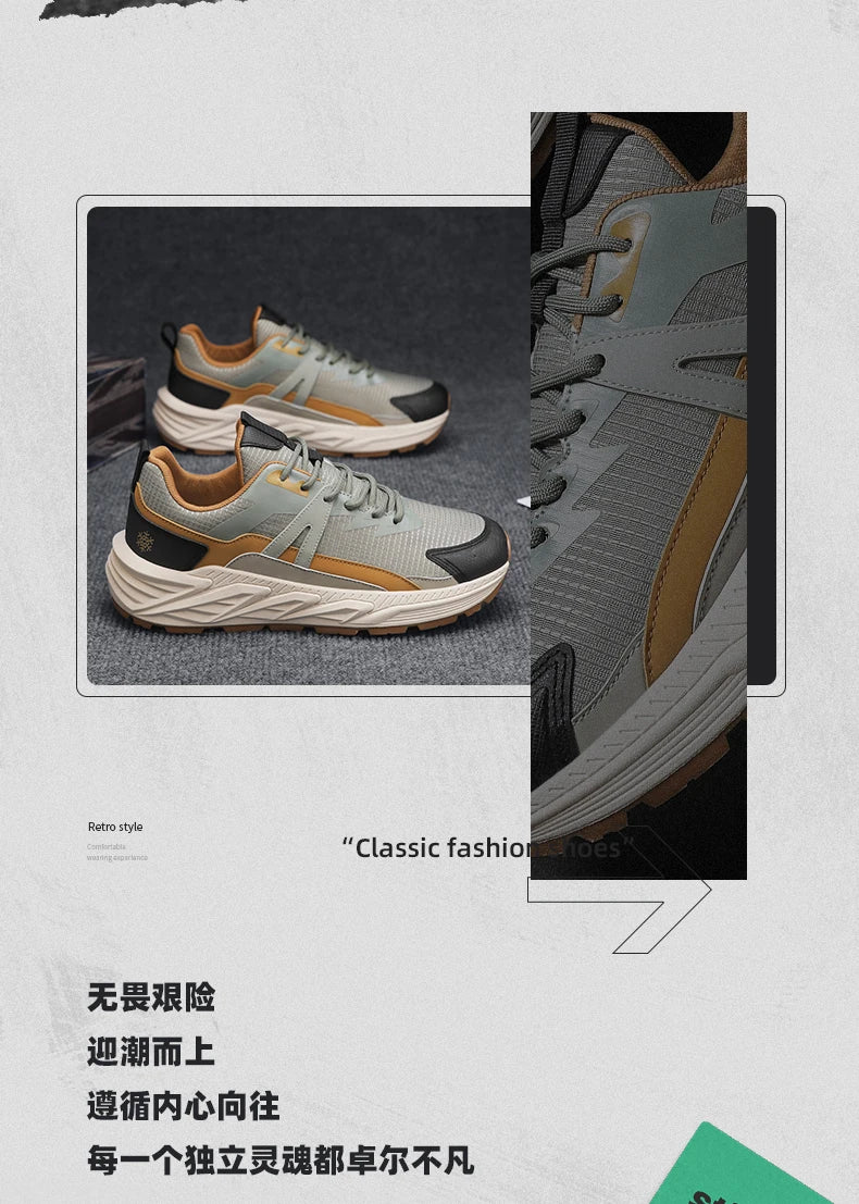 Casual Sneakers Men Low-top Breathable Sports Shoes for Men Fashion All-seasons Walking Shoes Trendy Trainers for Man 2025 New