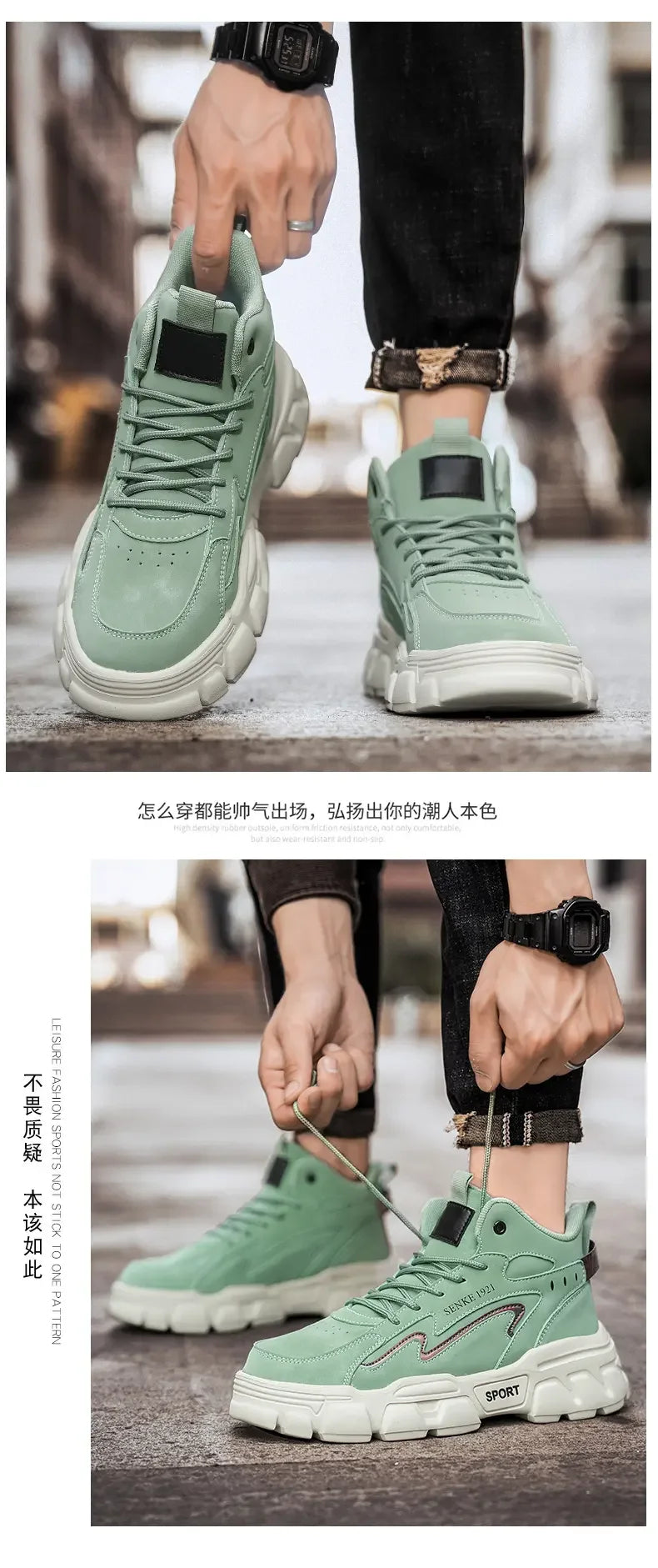 Sneakers Men Casual Autumn Vulcanized Shoes Male Walking Sport Shoes Outdoor Sneakers Male Sneakers Soft Sole Walking Shoes