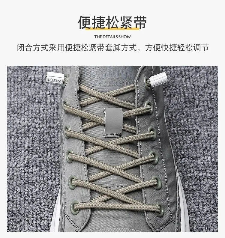 Sneakers Men Shoes Comfortable Breathable Ice Silk Casual Shoes Lightweight Walking Flat Shoes Male Sneakers Summer Tennis Shoe