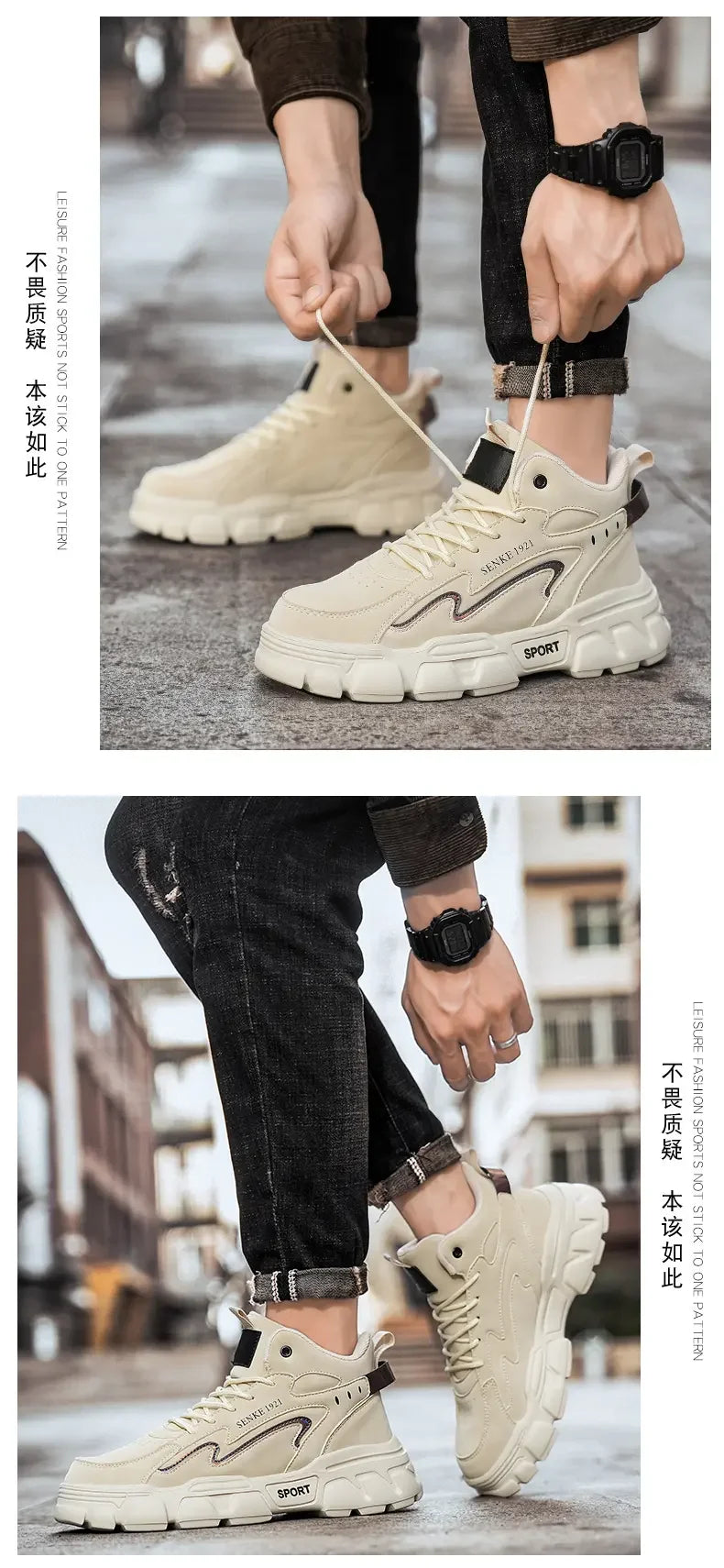Sneakers Men Casual Autumn Vulcanized Shoes Male Walking Sport Shoes Outdoor Sneakers Male Sneakers Soft Sole Walking Shoes