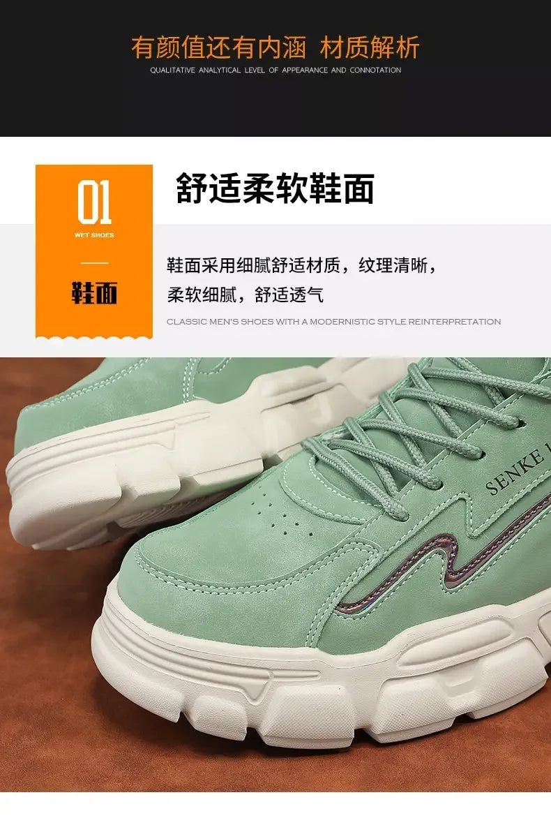 Sneakers Men Casual Autumn Vulcanized Shoes Male Walking Sport Shoes Outdoor Sneakers Male Sneakers Soft Sole Walking Shoes
