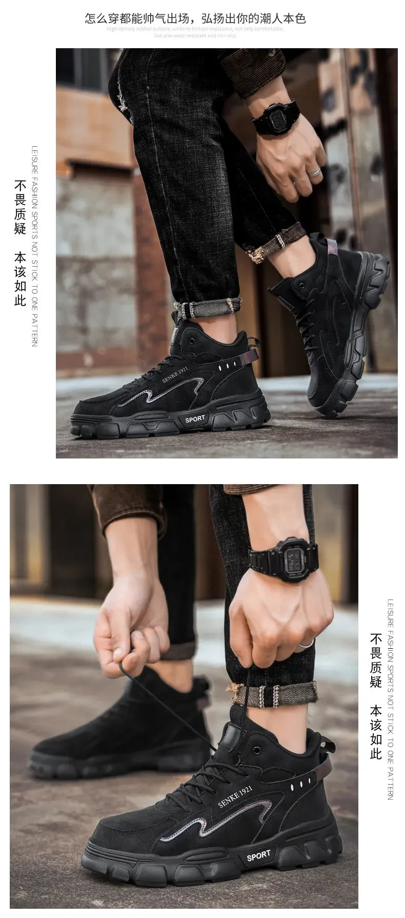 Sneakers Men Casual Autumn Vulcanized Shoes Male Walking Sport Shoes Outdoor Sneakers Male Sneakers Soft Sole Walking Shoes