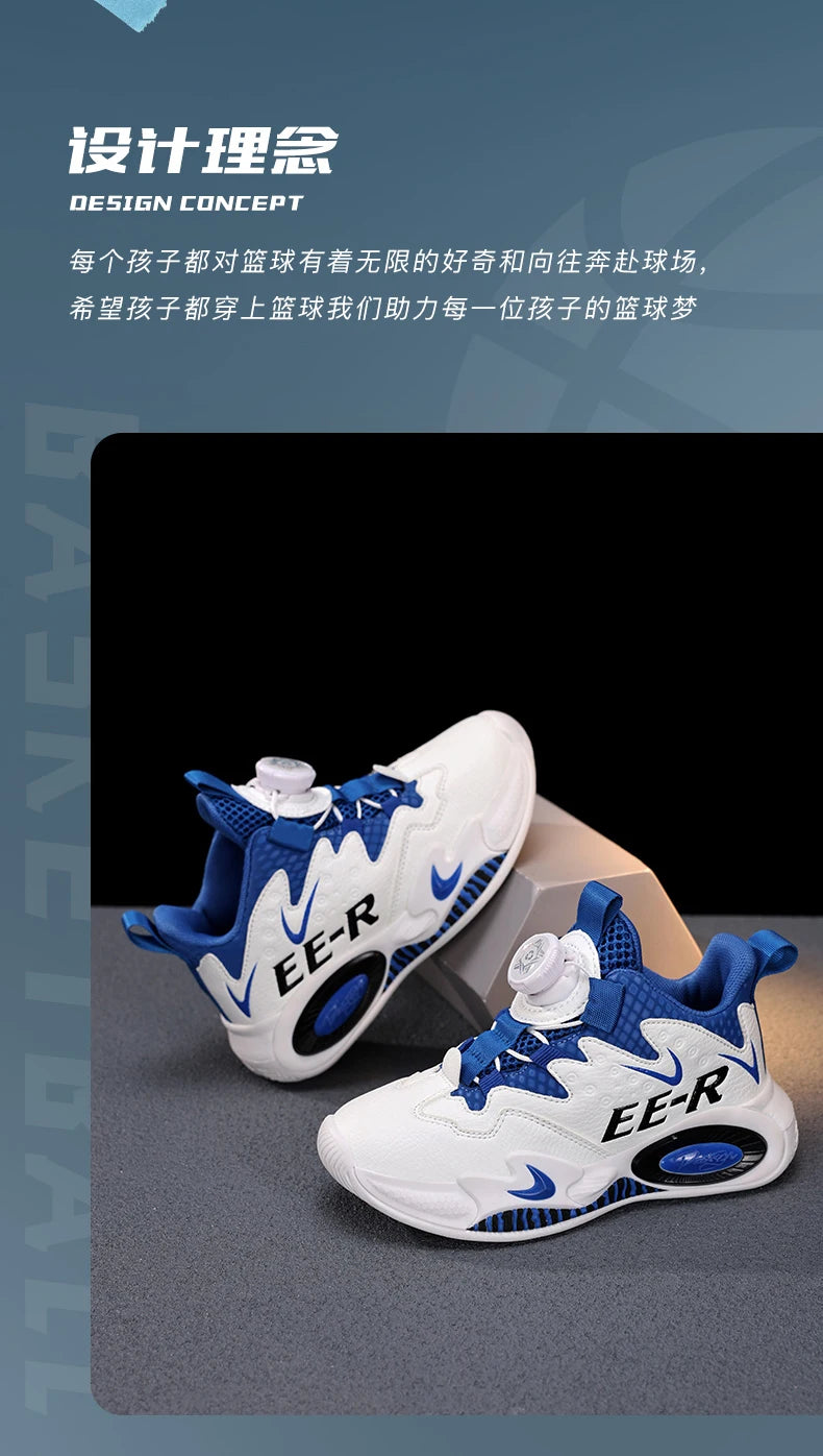 Kids Sneakers Casual Basketball Shoes for Children High-top Ankle-protected Sports Shoes for Boys Trainers PU Leather Sneaker