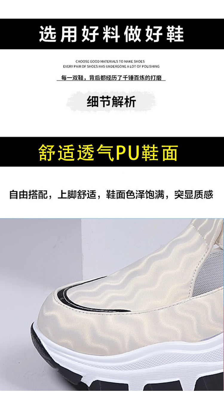 Sneakers Women 2022 Women's Running Shoes Casual Platform Shoes Outdoor Sneakers Fashion Vulcanized Shoes Sneakers Women Luxury