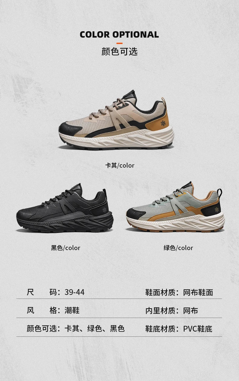 Casual Sneakers Men Low-top Breathable Sports Shoes for Men Fashion All-seasons Walking Shoes Trendy Trainers for Man 2025 New