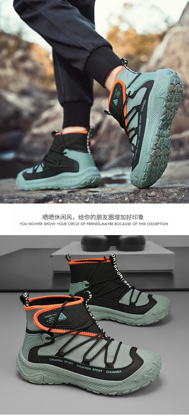 Sneakers Casual Hiking Outdoor Men Shoes Walking Fashion Running Tennis Skateboard Platform Sports Designer Luxury Loafers