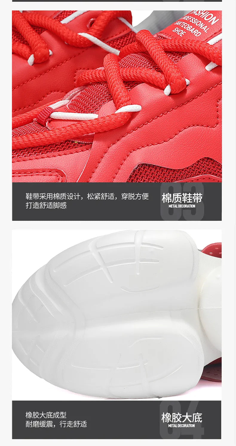 British Style Sneakers Men New Casual Shoes For Men Platform Basketball Sneakers Male Street Style Man Shoes