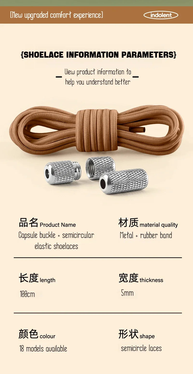 New Elastic Laces Sneakers Tennis Round Shoe laces Without ties Kids Adult No Tie Shoelace Rubber Bands Shoe Accessories