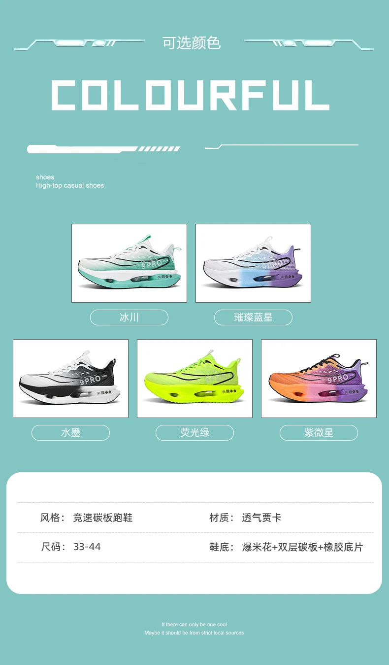 NEW Marathon Sneakers Men's Sports Shoes Women Flat Wear Resistant Sneakers Comfortable Platform Soft Race Running Shoes for Man