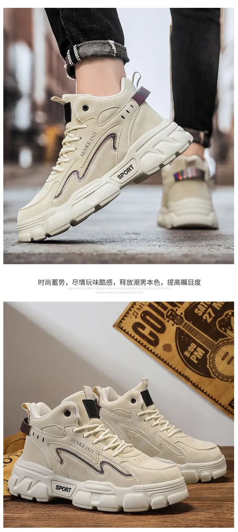 Sneakers Men Casual Autumn Vulcanized Shoes Male Walking Sport Shoes Outdoor Sneakers Male Sneakers Soft Sole Walking Shoes