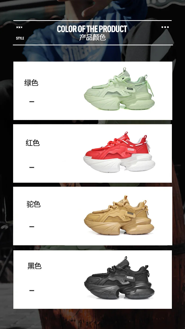 British Style Sneakers Men New Casual Shoes For Men Platform Basketball Sneakers Male Street Style Man Shoes
