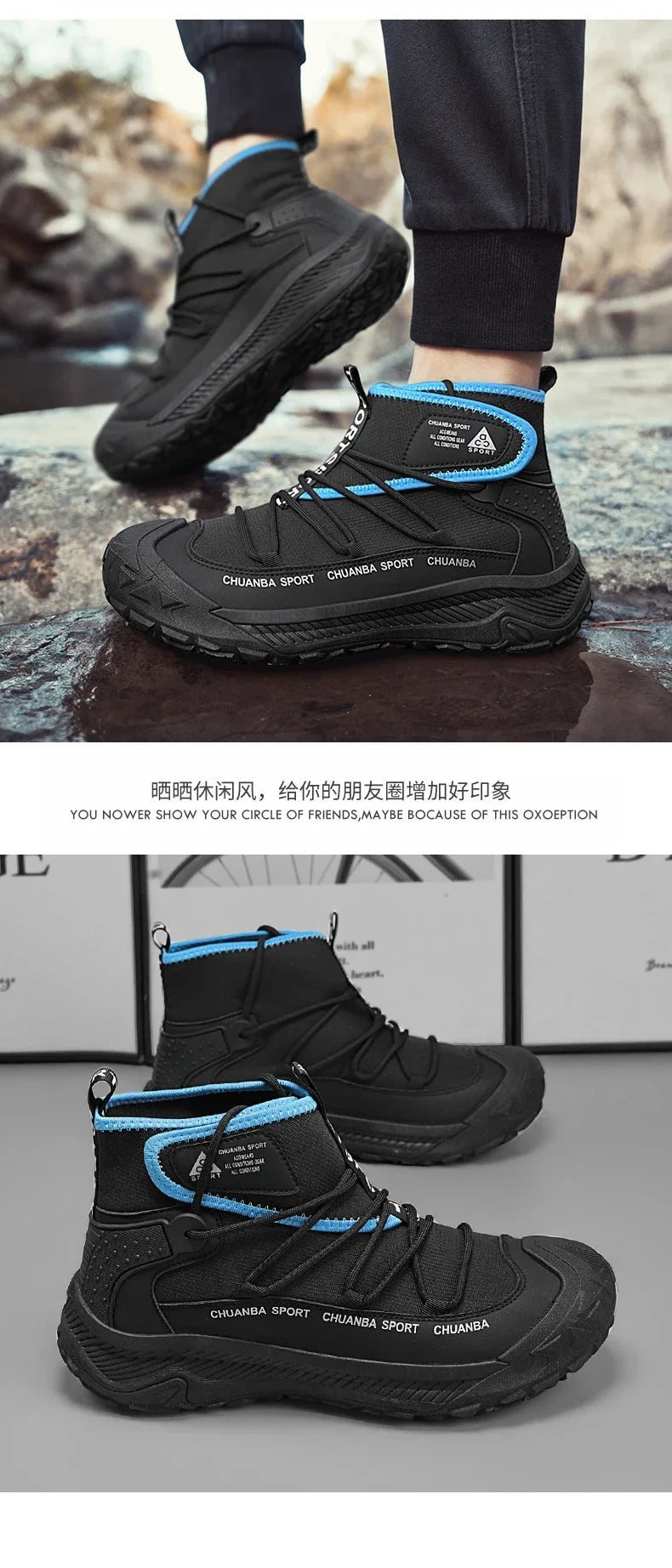 Sneakers Casual Hiking Outdoor Men Shoes Walking Fashion Running Tennis Skateboard Platform Sports Designer Luxury Loafers