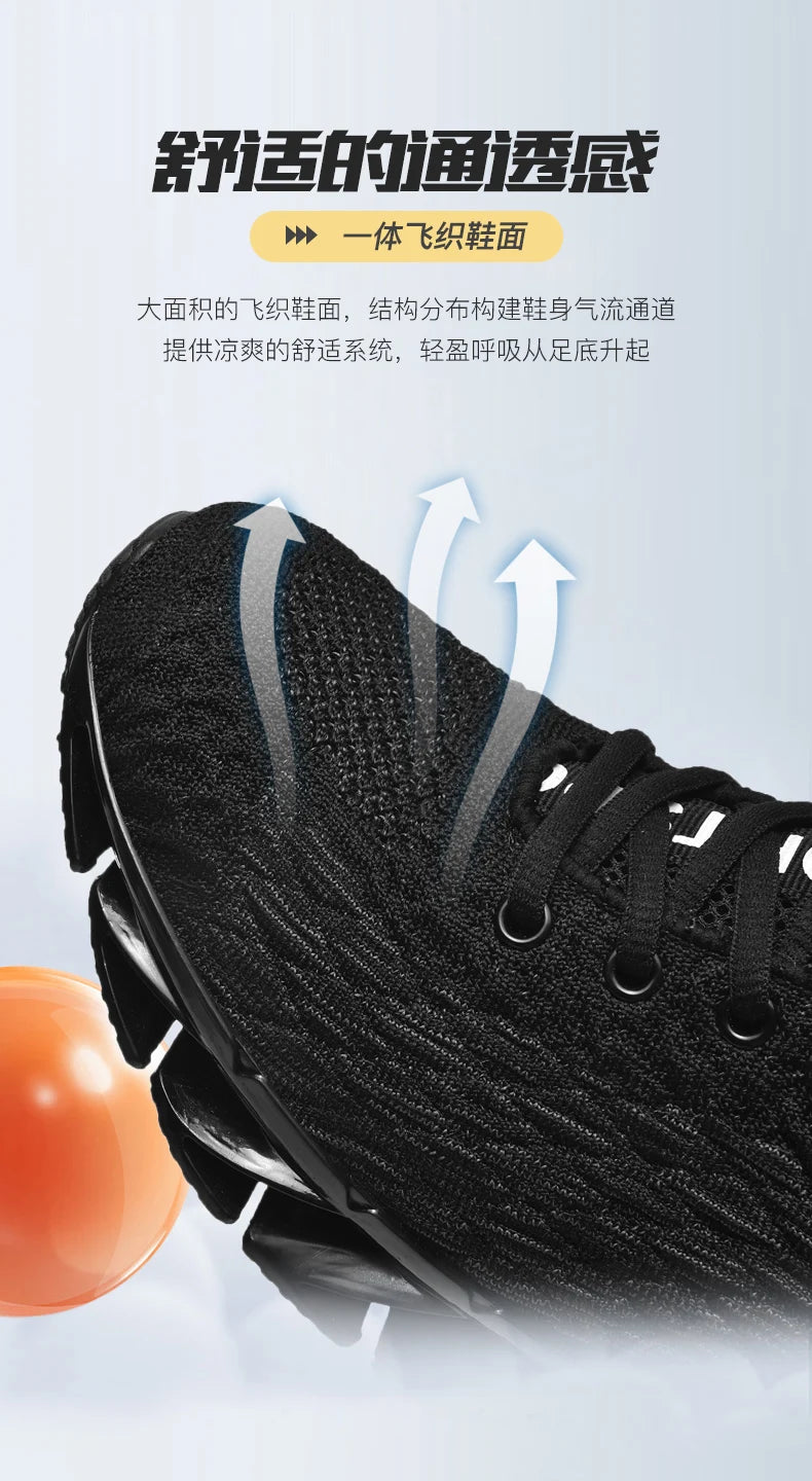 Trend Sneakers Men Running Shoes Sports Breathable Comfortable Men Athletic Outdoor Hiking Shoes Sneakers Leisure Footwear Male
