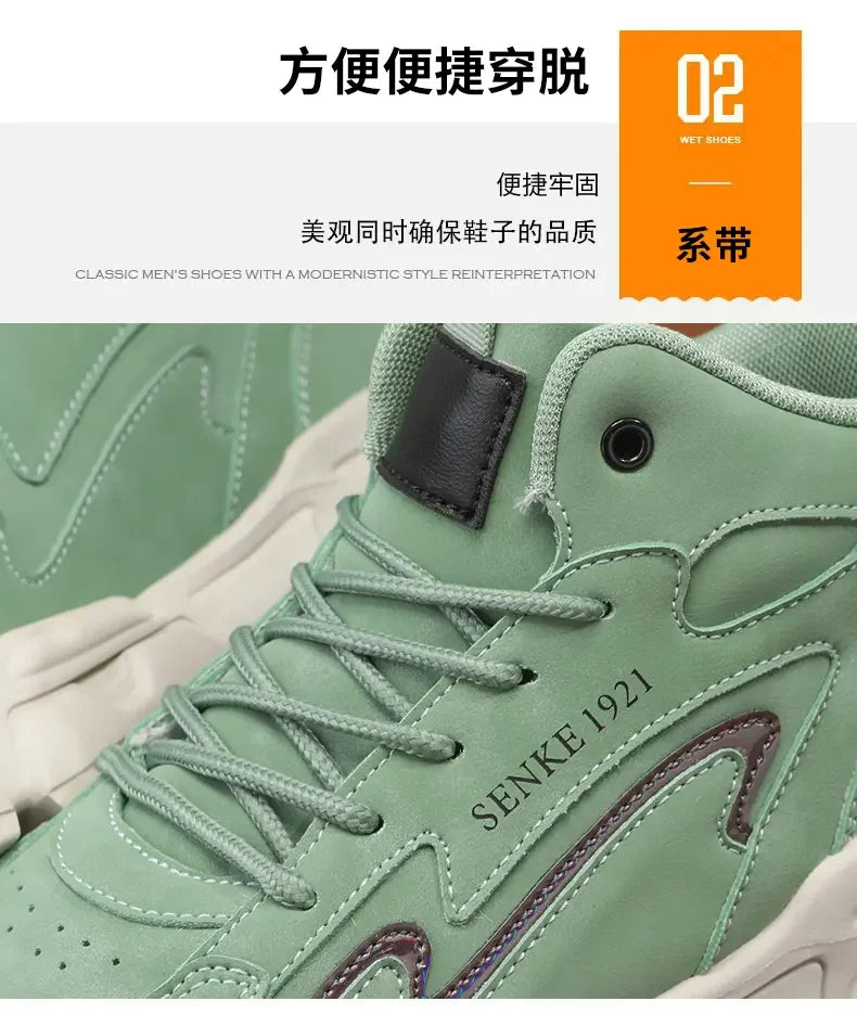 Sneakers Men Casual Autumn Vulcanized Shoes Male Walking Sport Shoes Outdoor Sneakers Male Sneakers Soft Sole Walking Shoes