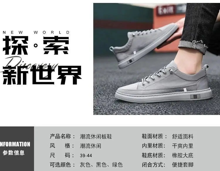 Sneakers Men Shoes Comfortable Breathable Ice Silk Casual Shoes Lightweight Walking Flat Shoes Male Sneakers Summer Tennis Shoe