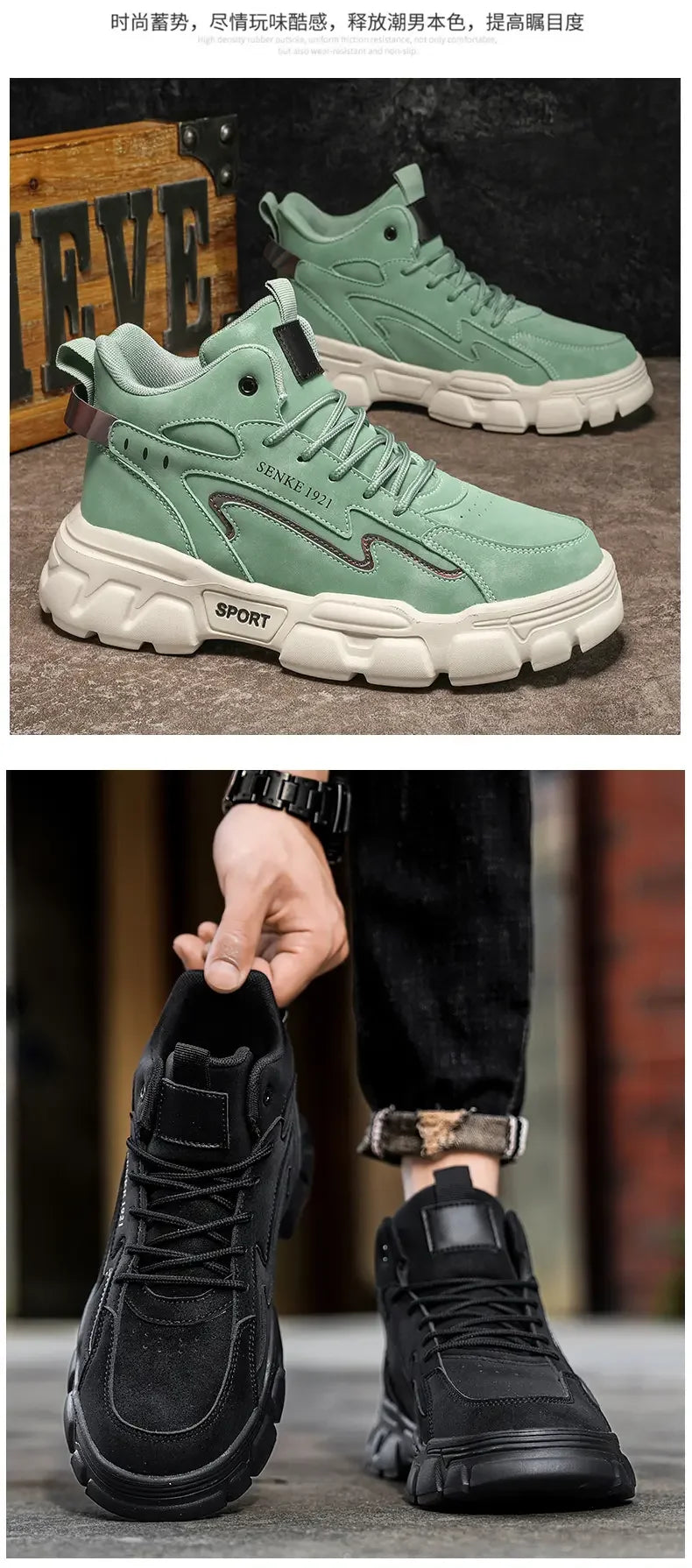 Sneakers Men Casual Autumn Vulcanized Shoes Male Walking Sport Shoes Outdoor Sneakers Male Sneakers Soft Sole Walking Shoes