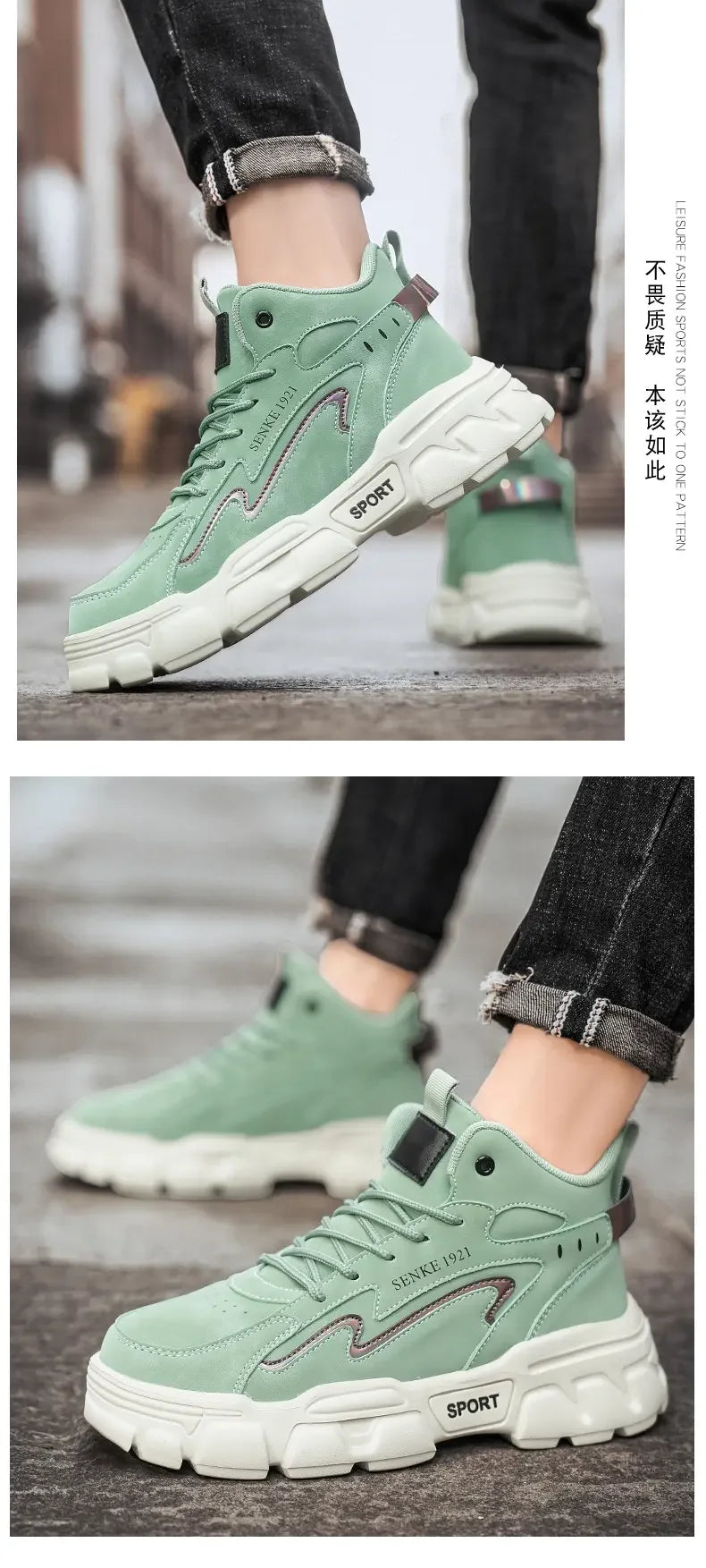 Sneakers Men Casual Autumn Vulcanized Shoes Male Walking Sport Shoes Outdoor Sneakers Male Sneakers Soft Sole Walking Shoes