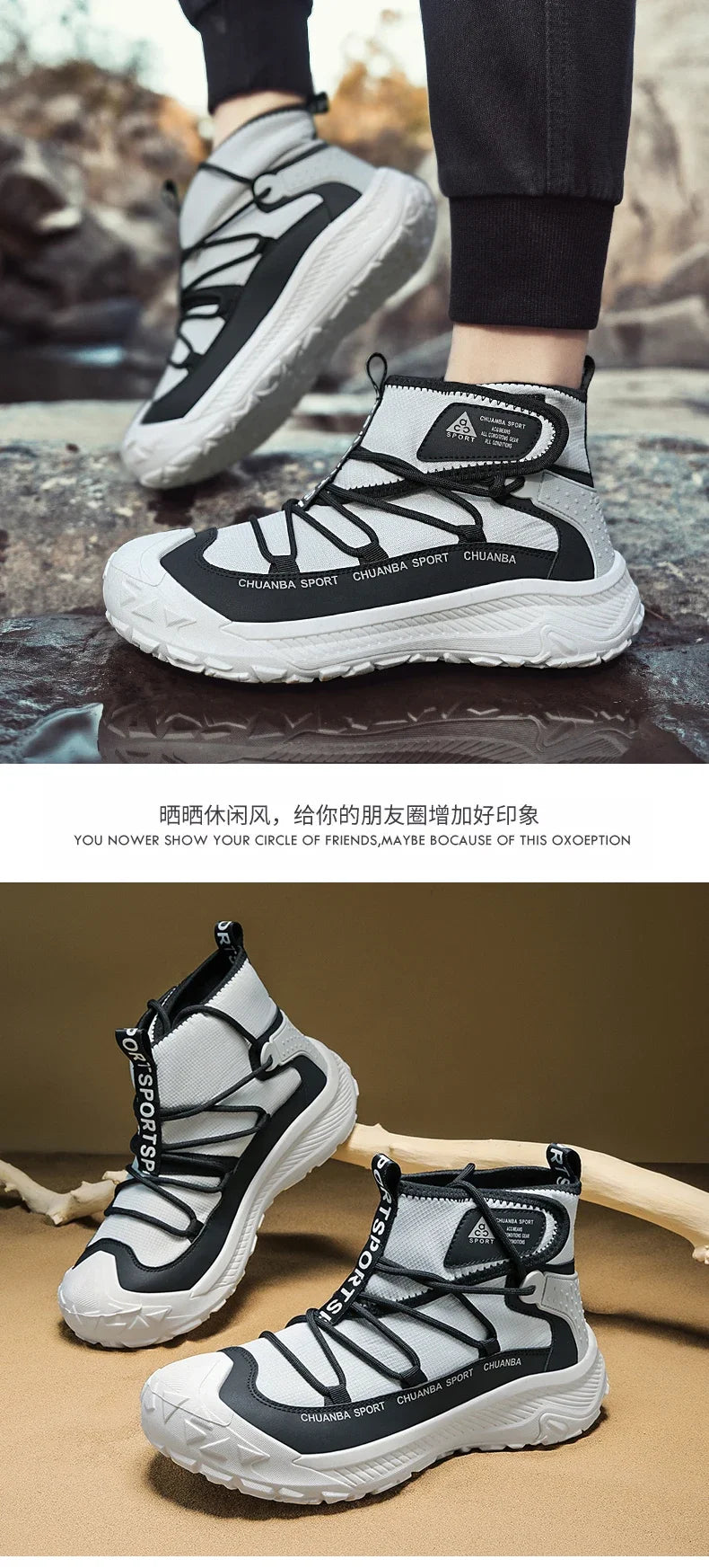 Sneakers Casual Hiking Outdoor Men Shoes Walking Fashion Running Tennis Skateboard Platform Sports Designer Luxury Loafers